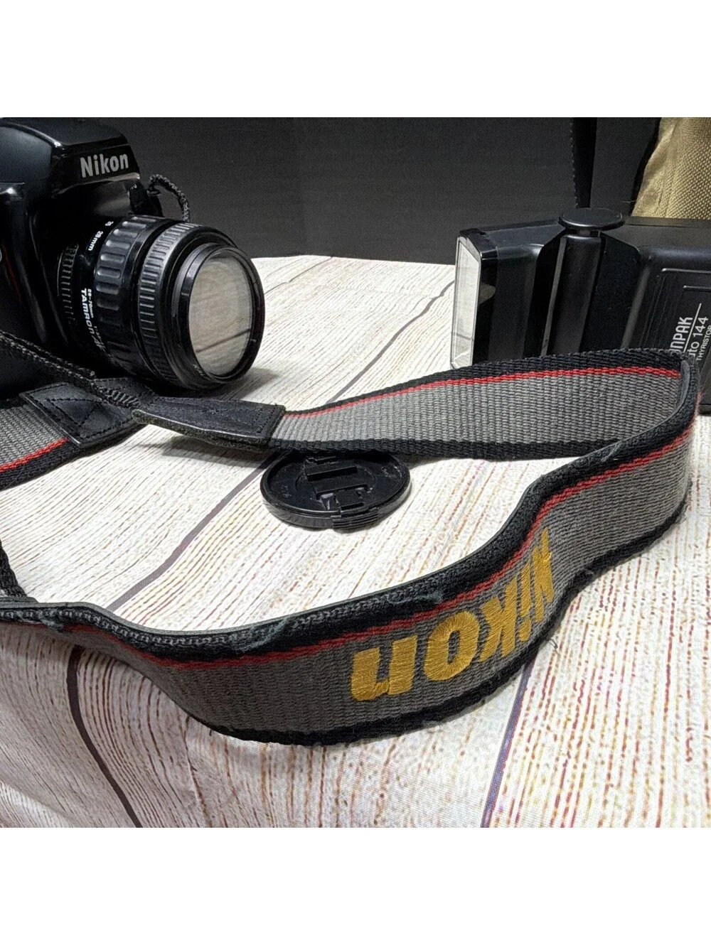 Nikon film bag